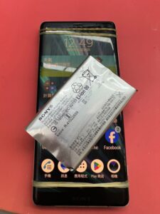 SONY-XZ3-battery-expansion-replacement-battery