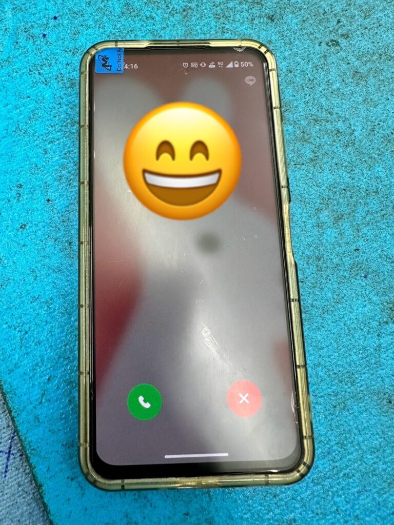 Solve the problem of LINE calls not ringing and messages but no notifications