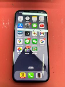 APPLE-iphone-12-PRO-MAX-front-view